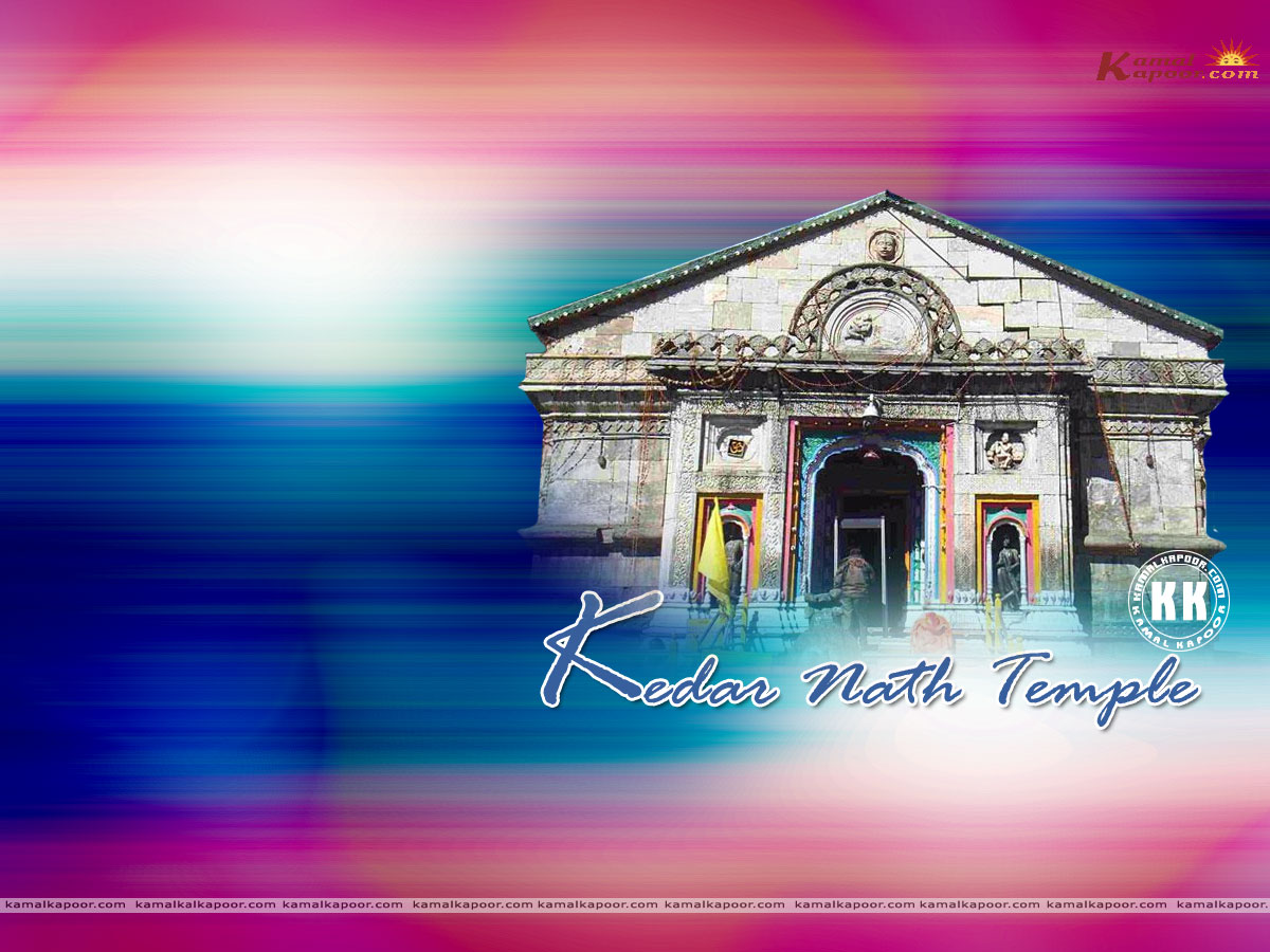 Kedarnath Wallpaper, Famous Kedarnath yatra Wallpaper, Kedarnath photo